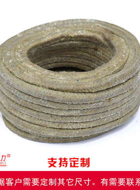 纯棉纱牛油盘根 水泵密封填料绳耐磨船用 油浸黄油石棉盘根10mm