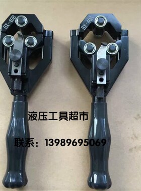 电缆剥皮器BX-40A半导体 多功能剥线钳BX-40B绝缘层剥皮刀剥皮剪1