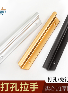 现代简约移门大拉手大门拉手推拉门把手塑钢铝合金阳台门窗户拉手