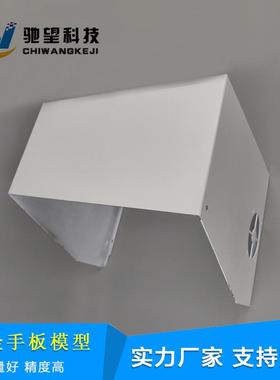 钣金机箱激光切割 数控折弯 金属成型五金折弯冲压成型批量生产