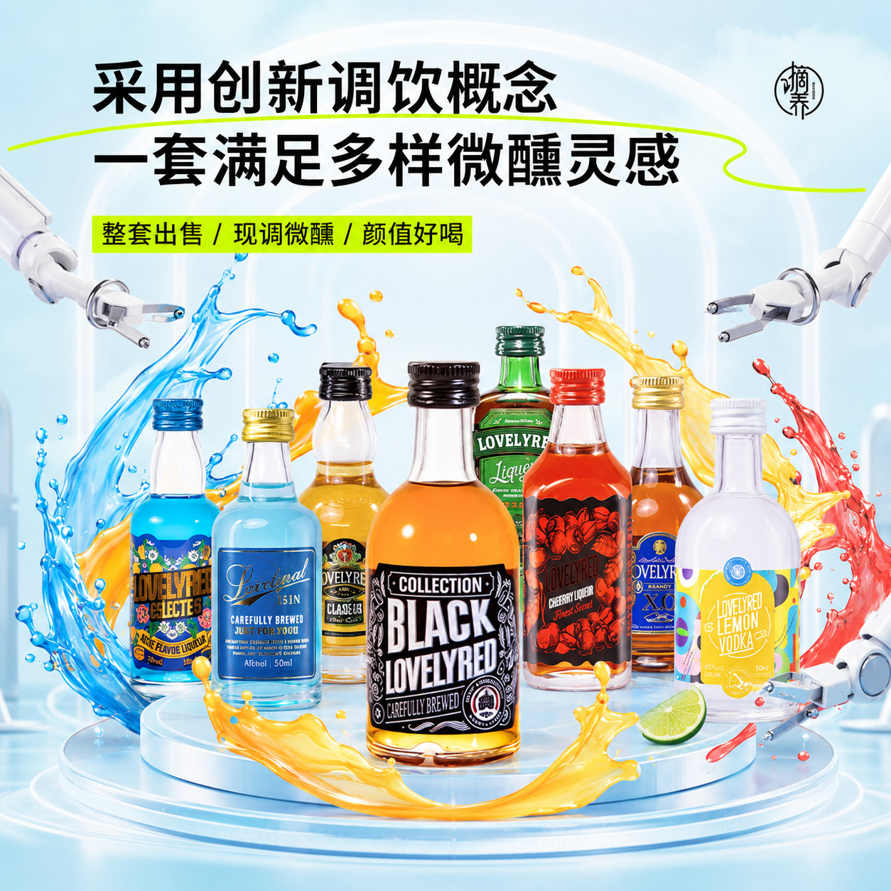 图4