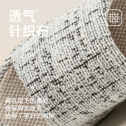朴西男士亚麻拖鞋居家四季通用透气防滑防臭静音高级感情侣拖鞋女 - 图0