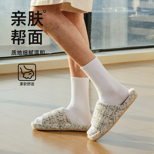 朴西男士亚麻拖鞋居家四季通用透气防滑防臭静音高级感情侣拖鞋女 - 图3