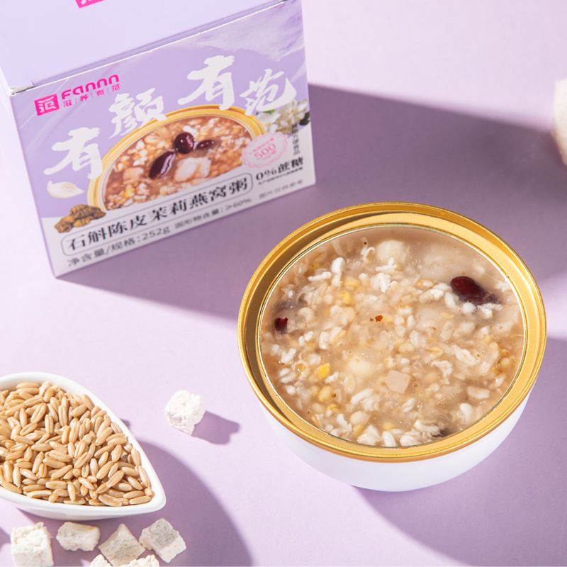 滋养有范生可可燕窝粥开盖即食燕窝粥礼盒滋补养生送长辈滋补品,淘宝优惠券,粉丝福利购,淘宝优惠卷