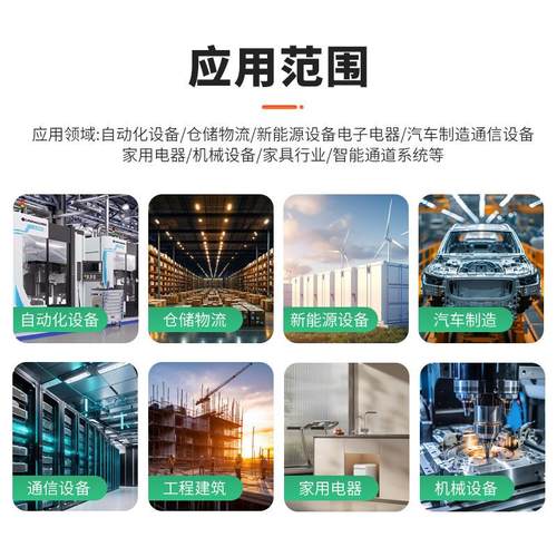 钣金加工厂家机箱电源柜加工不锈钢机柜储能柜子新能源设备焊接烤 - 图2