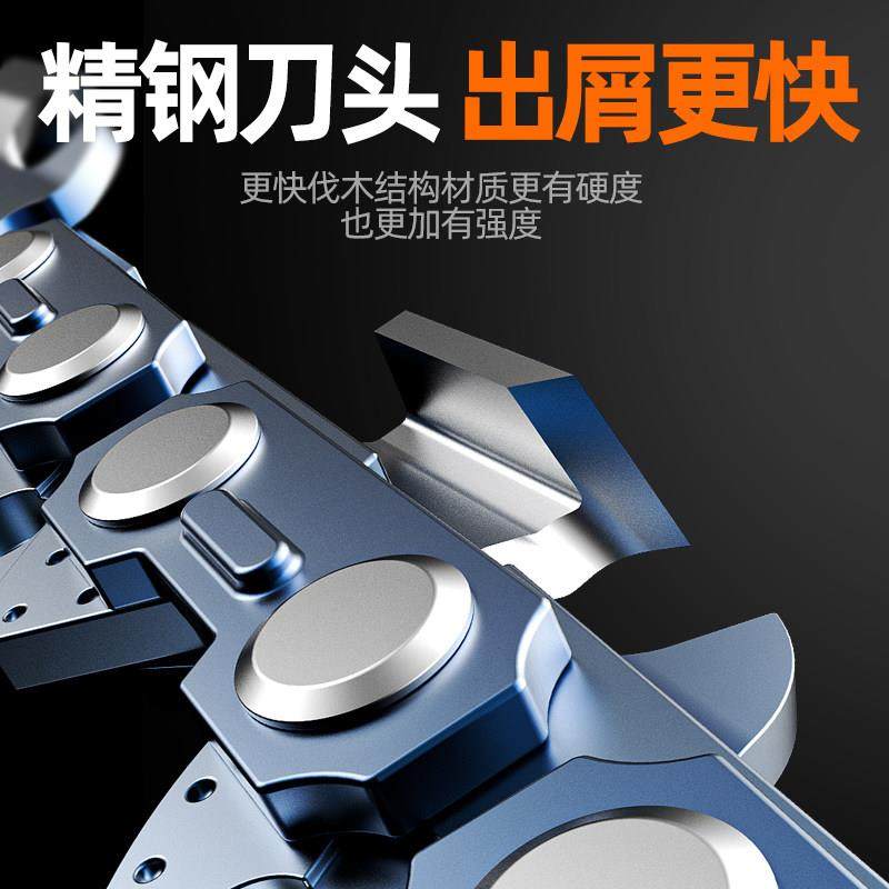 油锯炼条20寸18寸伐木锯汽油锯充电式锯子16寸12寸家用电锯炼条,淘宝优惠券,粉丝福利购,淘宝优惠卷