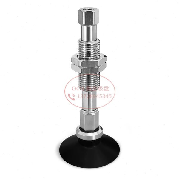 气动真空吸盘 SZU10/13/16/20/25/32N-EI50-M10 SZU10WS-EI50-M10 - 图3