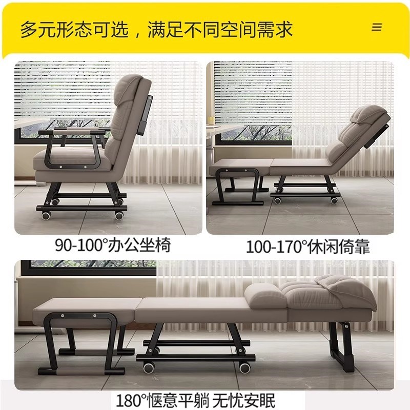 折叠躺椅办公室午休神o器可躺可睡懒人沙发椅午睡椅午休椅午睡神 - 图3