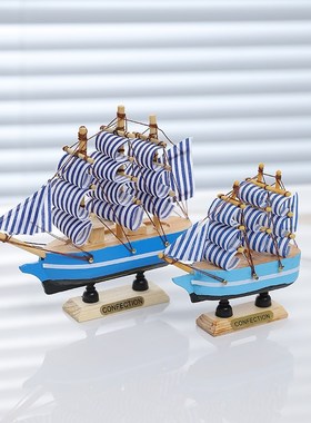 一帆风顺帆船模型蛋糕装饰品客厅卧室家居酒柜电视柜玄关桌面