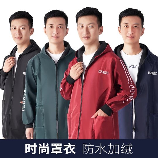 Long sleeve apron men's adult work clothes