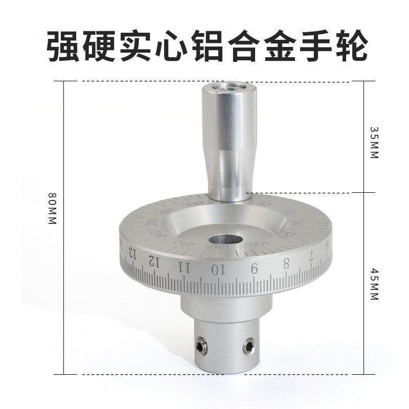 银色金属激光刻度手动手轮滑桌上型电脑床专用手摇轮手柄内孔8/10 - 图1