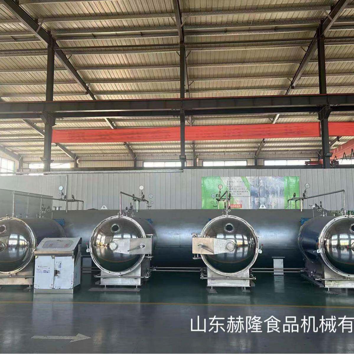 大枣苹果脆片加工设备非油炸脆片深加工设备新鲜蔬菜水果干燥设备,淘宝优惠券,粉丝福利购,淘宝优惠卷