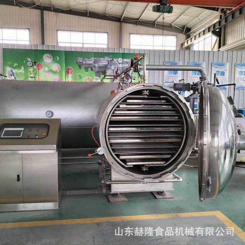 果蔬脆真空智能压差干燥机苹果脆生产设备新鲜蔬菜水果干燥设备,淘宝优惠券,粉丝福利购,淘宝优惠卷