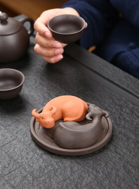 扭转乾坤家居装饰创意玄关办公室茶室茶桌工艺品紫砂茶宠养