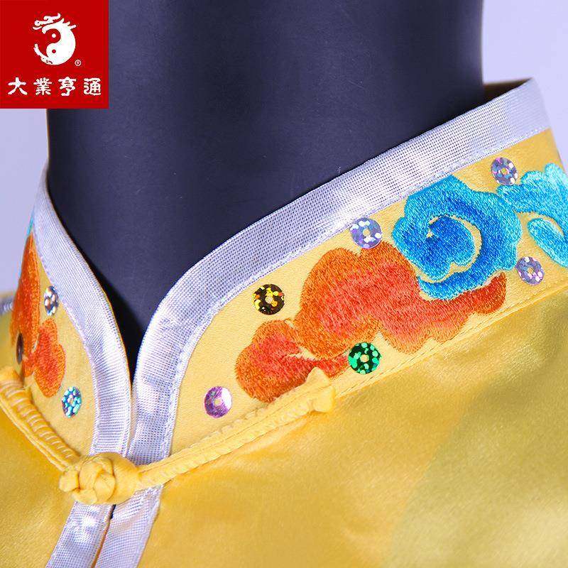 大业亨通儿童武术服男长拳南拳练功表演女儿童中国风运动演出春秋,淘宝优惠券,粉丝福利购,淘宝优惠卷