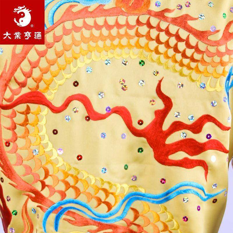 大业亨通儿童武术服男长拳南拳练功表演女儿童中国风运动演出春秋,淘宝优惠券,粉丝福利购,淘宝优惠卷