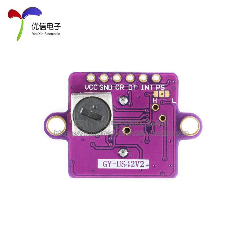 优信电子】飞控一体超声波测距模块GY-U22代MB2RF2 - 图1