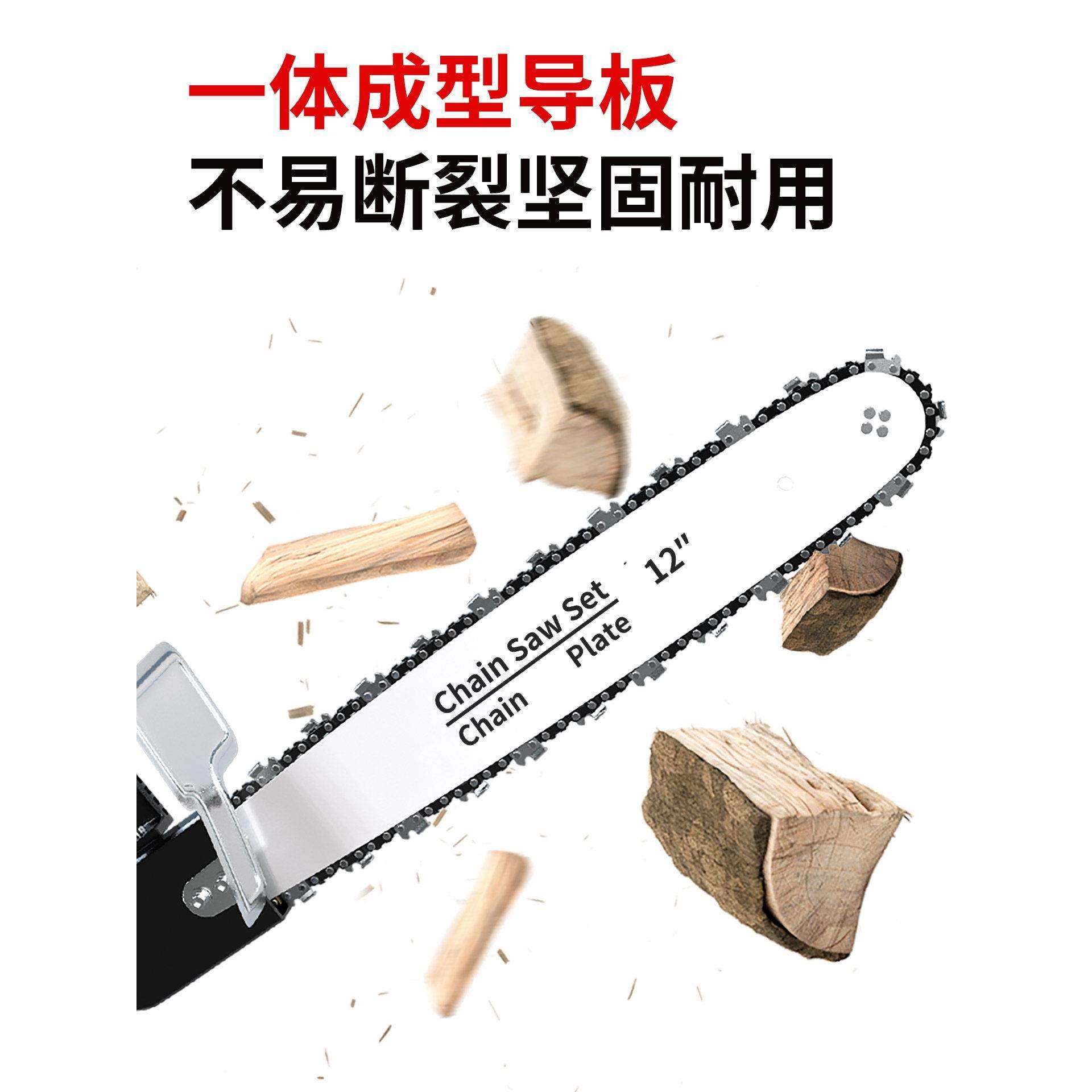 奥奔角磨机改装电链锯链条电锯家用小型手持电据多功能木工切割锯,淘宝优惠券,粉丝福利购,淘宝优惠卷