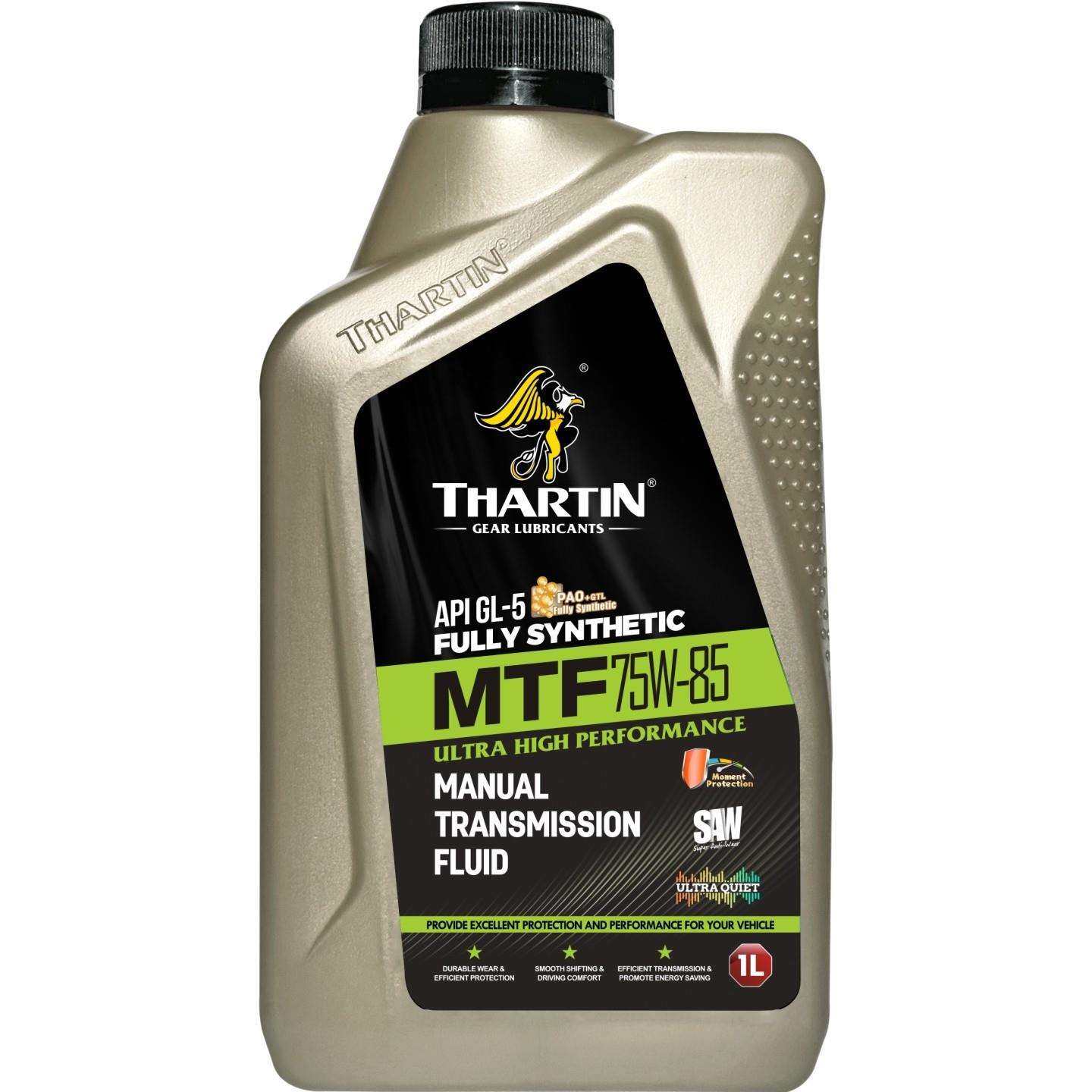 萨丁全合成75W-85手动变速箱专用齿轮油轿车通用波箱油正品1L,淘宝优惠券,粉丝福利购,淘宝优惠卷