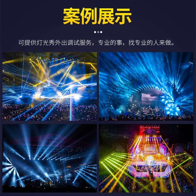 派顿力度MAX384灯光控台dmx512控台演出帕灯光束灯舞台灯光控制器 - 图0