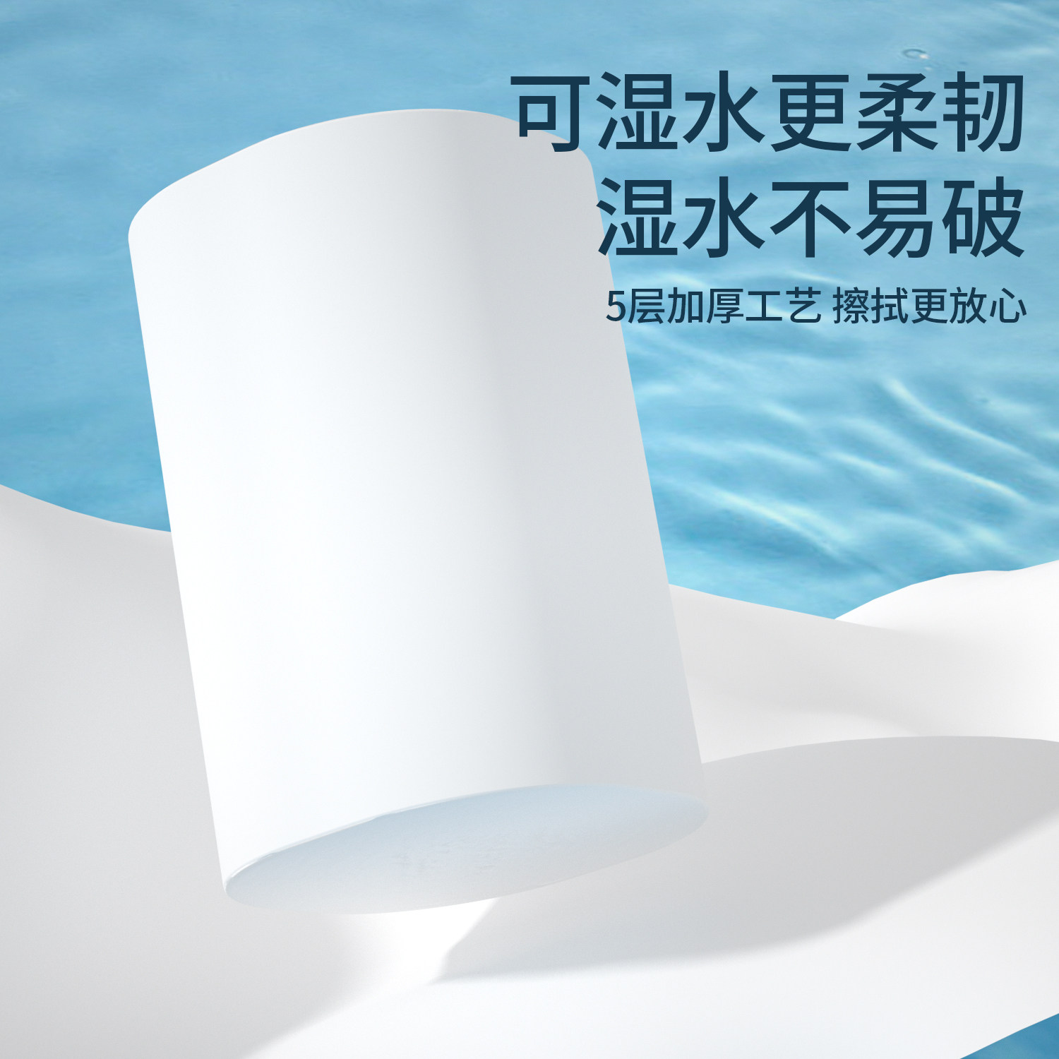 5斤24大卷卫生纸家用实惠装整箱卷纸无芯卷筒纸擦手纸厕所纸手纸,淘宝优惠券,粉丝福利购,淘宝优惠卷