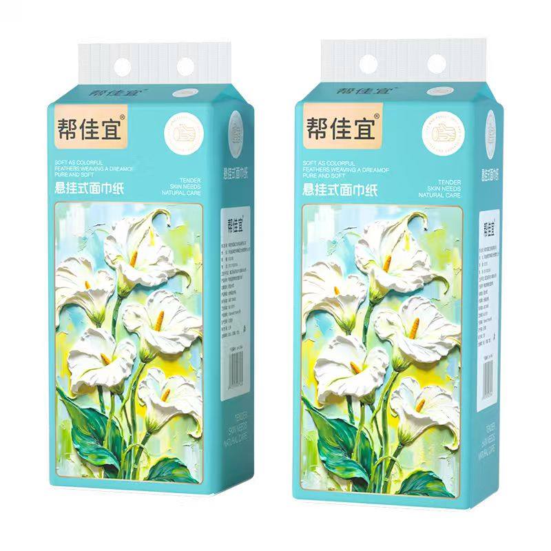 整箱24大提悬挂式抽纸餐巾纸家用实惠装整箱批平板卫生擦手厕纸巾,淘宝优惠券,粉丝福利购,淘宝优惠卷