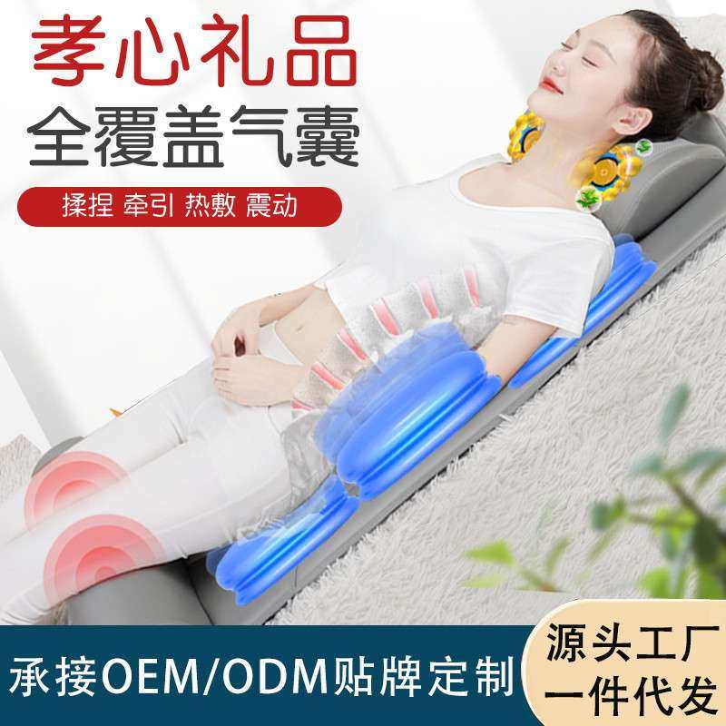 按摩床垫颈椎背部腰部颈部全身多功能电动气囊揉捏热敷按摩座椅垫,淘宝优惠券,粉丝福利购,淘宝优惠卷