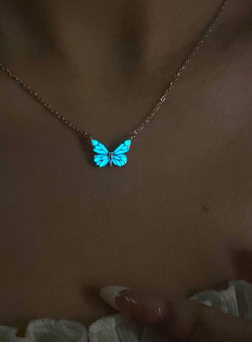 七夕优选夜光蝴蝶蓝色闪蝶项链