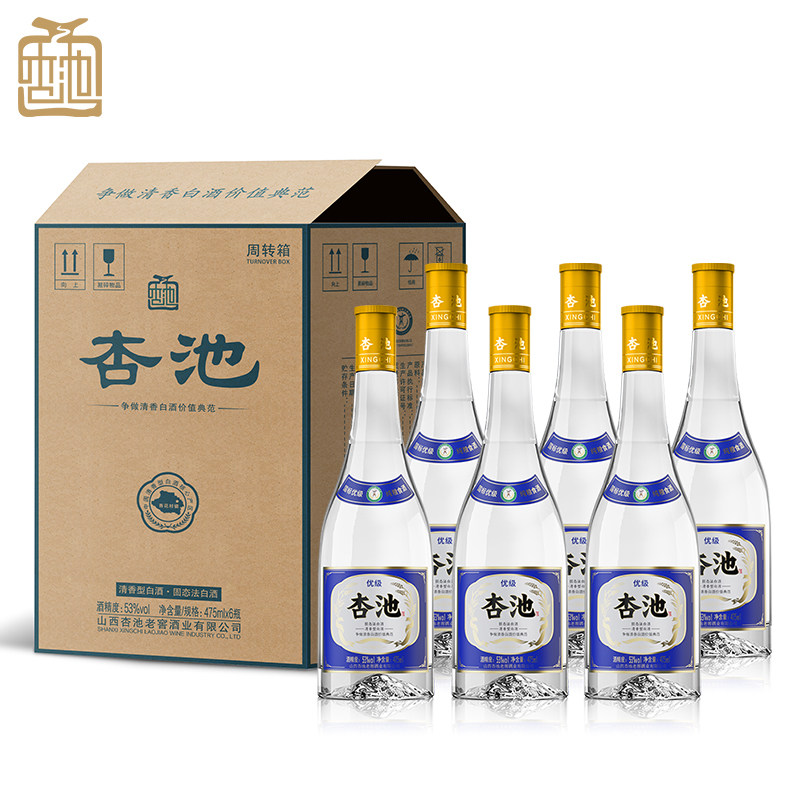 杏池优级53度白酒自己喝整箱475ml*6瓶高度口粮纯粮食酿酒清香型