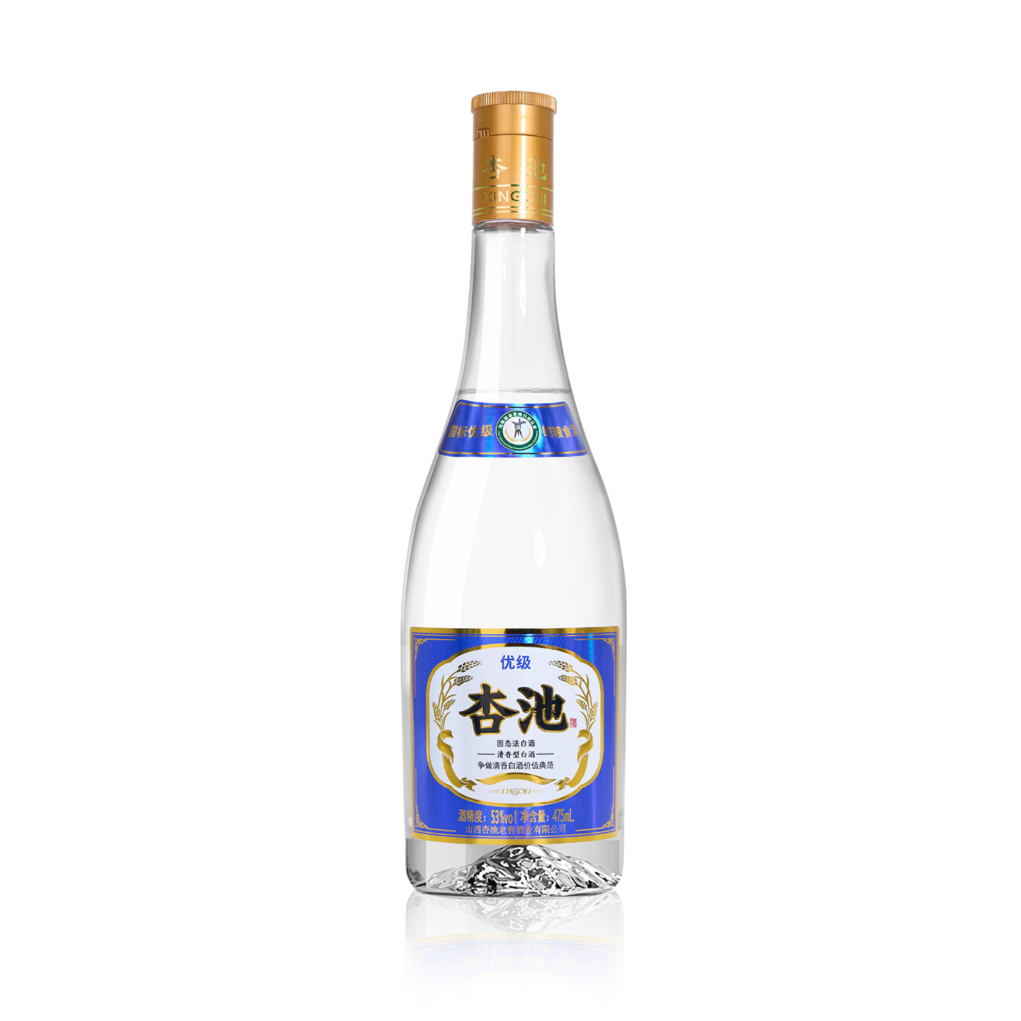 山西杏池老窖53度纯粮清香白酒475ml