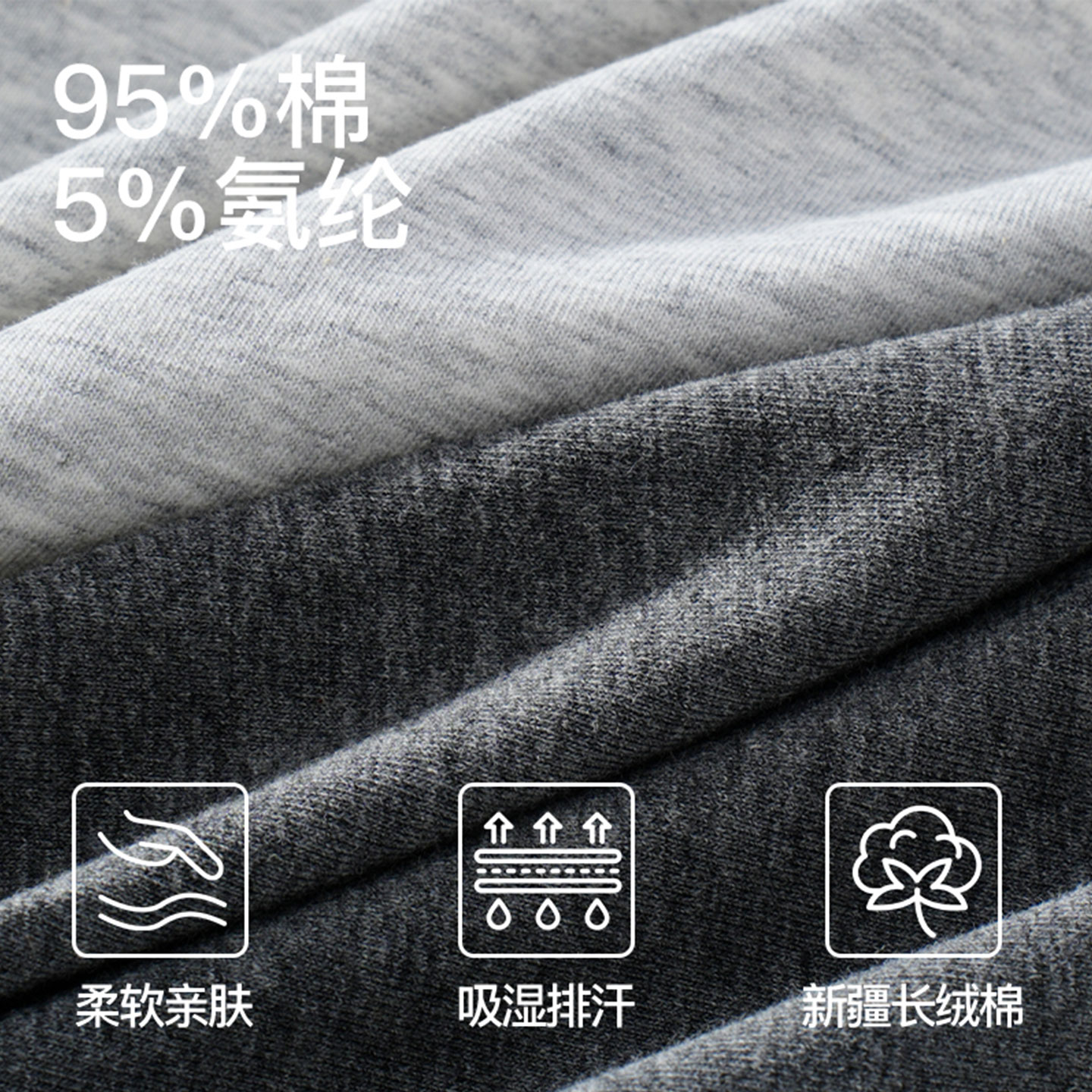 杉杉男士三角内裤纯棉抗菌2025新款大码宽松透气不夹臀短裤衩男款 - 图1