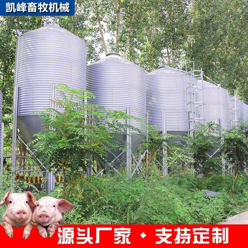 养猪场料塔畜牧养殖机械全自动化线料输送料塔大容量镀锌板料塔,淘宝优惠券,粉丝福利购,淘宝优惠卷