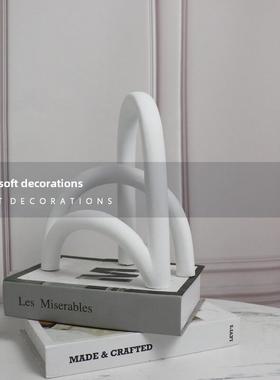 现代简约树脂几何拱形创意软装饰品样板房家居玄关电视柜艺术摆件