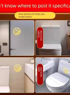 荷花鲤鱼贴卫生间净秽金属贴纸好运连连锦鲤图莲花厕所化污贴纸画