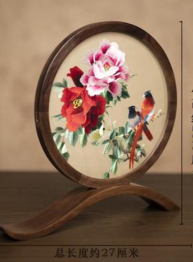 苏绣摆件纯手工双面绣工艺礼品新中式家居刺绣装饰摆台纪念礼物