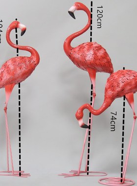 森系婚庆道具铁艺火烈鸟庭院别墅露台园艺商场橱窗装饰品花园摆件