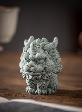 青砂石国潮风瑞兽麒麟动物摆件创意家居客厅桌面鱼缸造景装饰摆设
