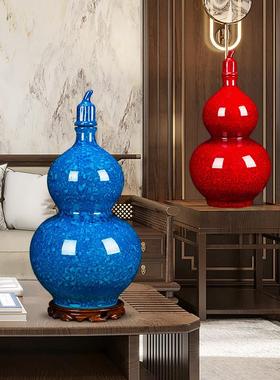 景德镇陶瓷中国红花瓶插花摆件新中式客厅博古架装饰品玄关工艺品