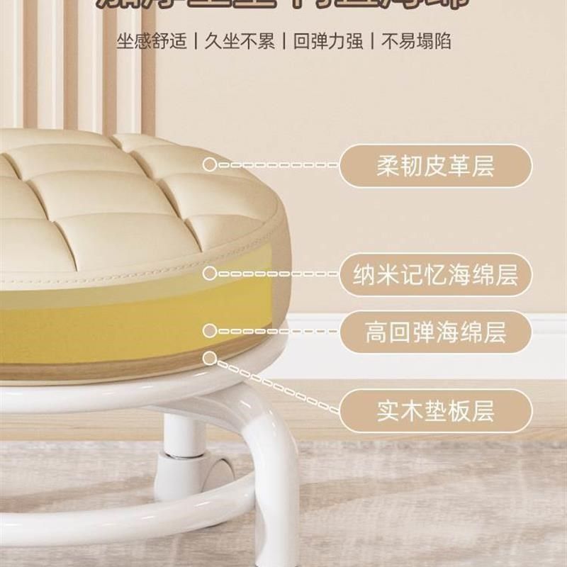 滑轮矮凳万向轮小凳子家用儿童网红高级感旋转圆凳带轮子轱辘的凳,淘宝优惠券,粉丝福利购,淘宝优惠卷