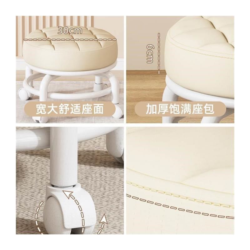 滑轮矮凳万向轮小凳子家用儿童网红高级感旋转圆凳带轮子轱辘的凳,淘宝优惠券,粉丝福利购,淘宝优惠卷