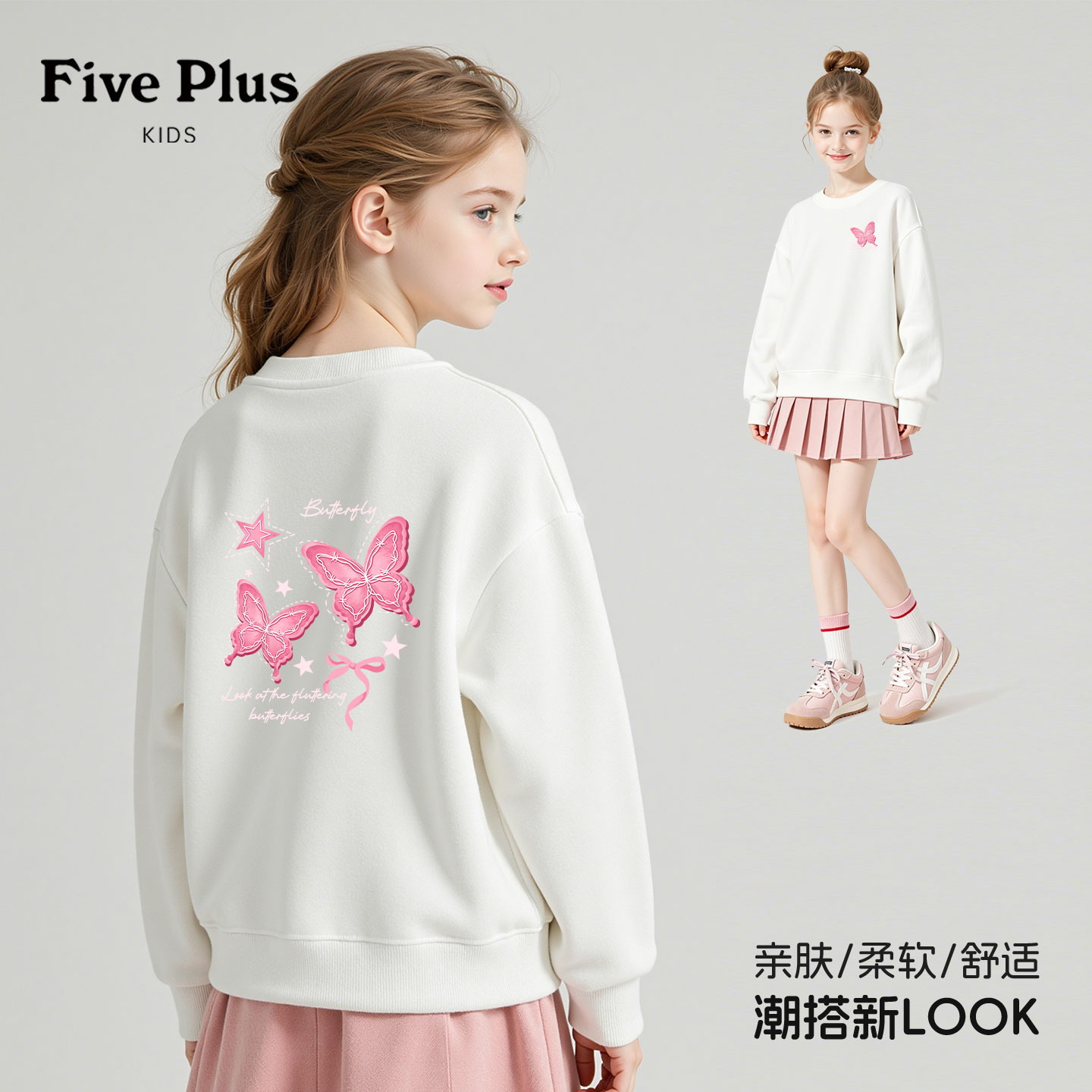 图 5