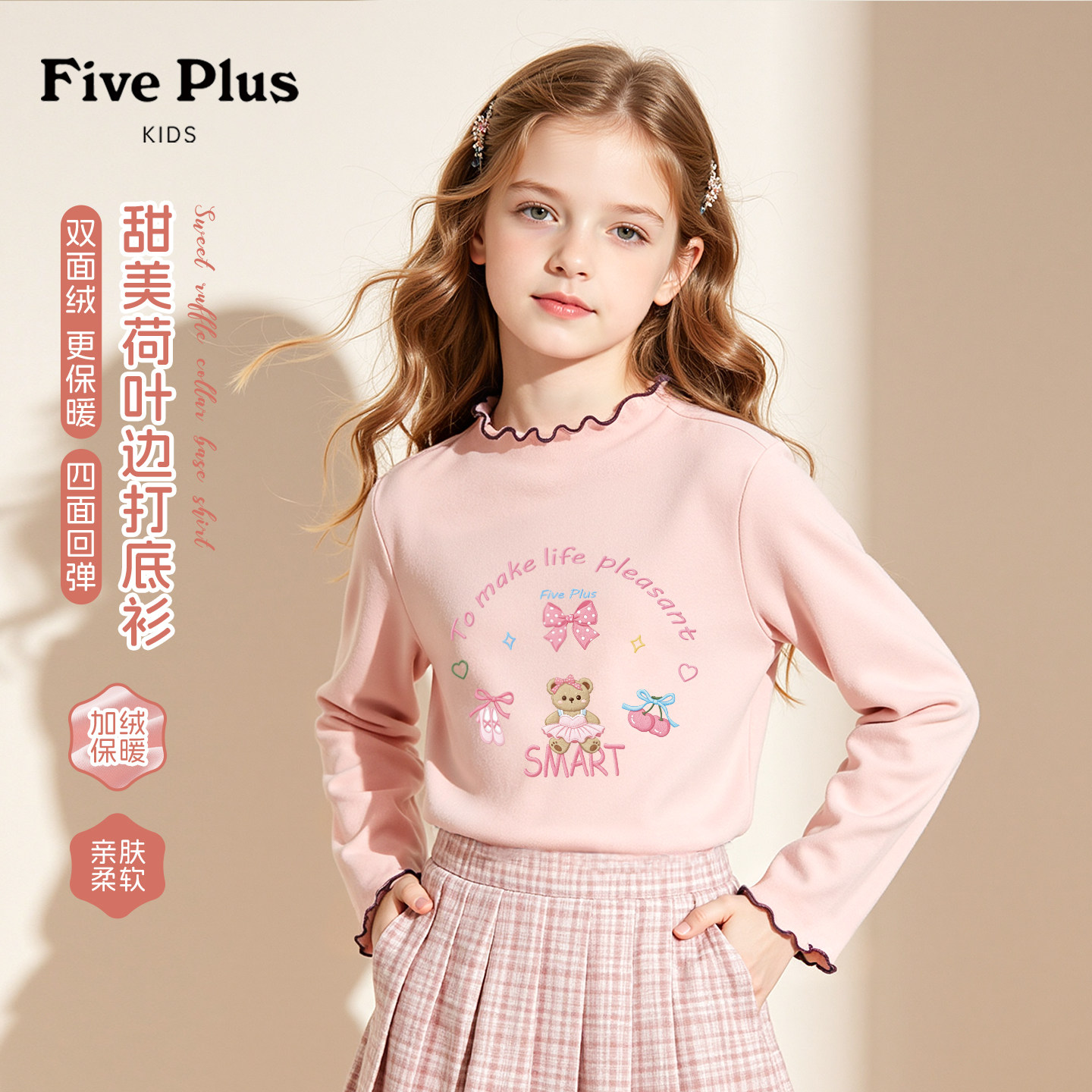图 3