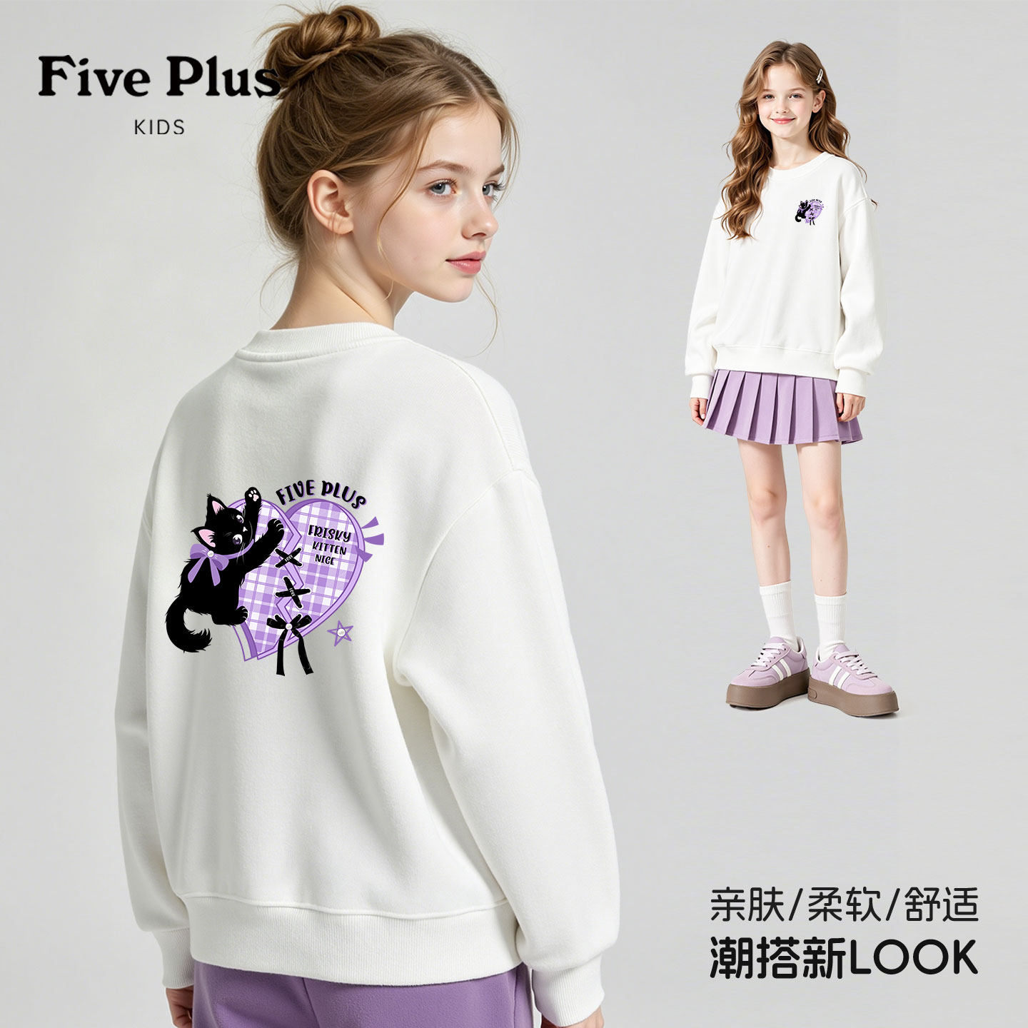 图 4