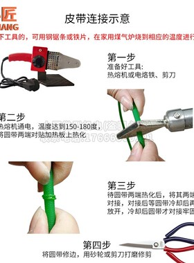 O型皮带PU聚氨酯圆皮带细绿色可粘接小圆形粗面电机模型机床传动