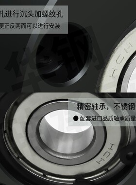 SHC带扣环嵌入对边法兰带座单轴承座组件固定座BGCRB BFJ21包邮50