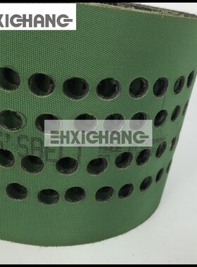 罗兰印刷机配件 罗兰700输纸带 打孔皮带 打孔带