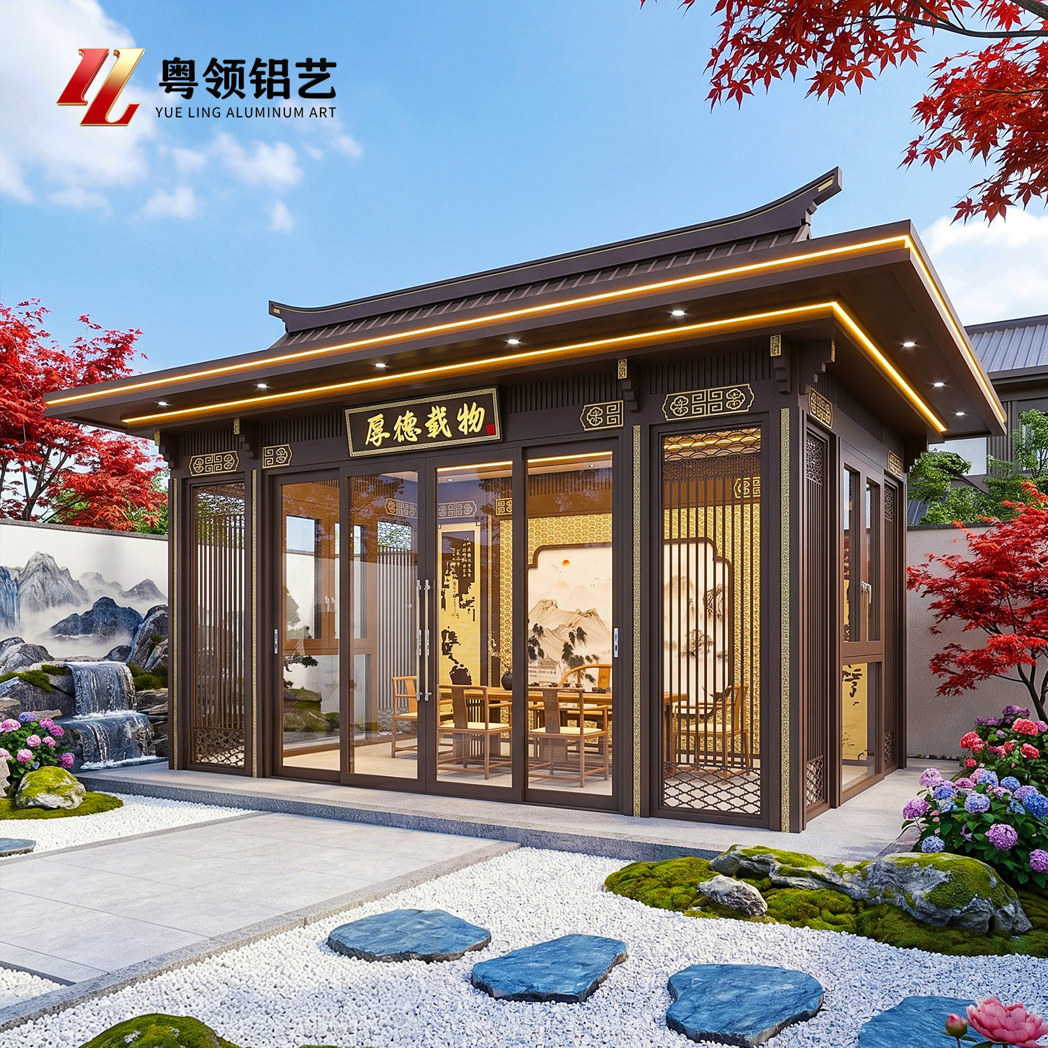 图2