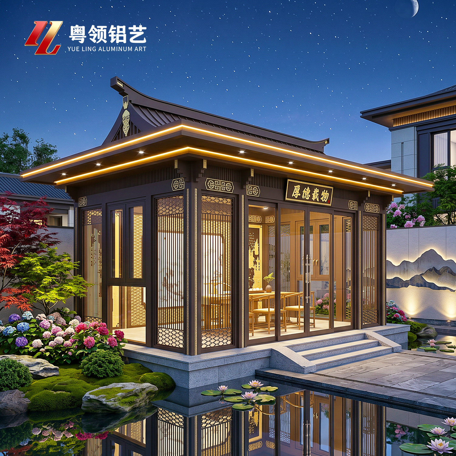 图5