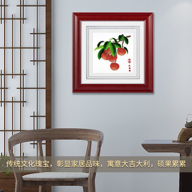 品粤广绣粤绣手工刺绣装饰画办公室书房摆设定制商务开业乔迁礼品 - 图0