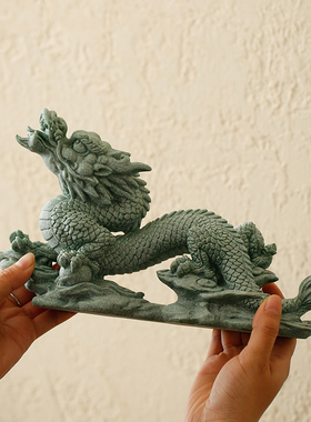 青砂石龙家居生肖吉祥物装饰品摆件微景观假山鱼缸盆景造景摆设